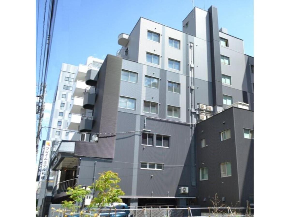 Frame Hotel Sapporo - Vacation Stay 92372 Exteriör bild